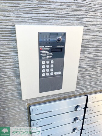 カインドネス相模原の物件内観写真